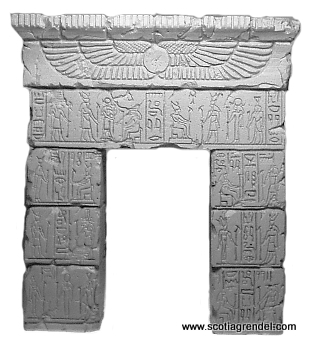 10058 - Egyptian Gate